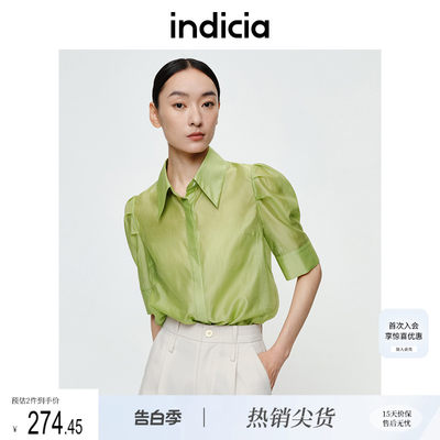 indicia天丝衬衫上衣高级感衬衣