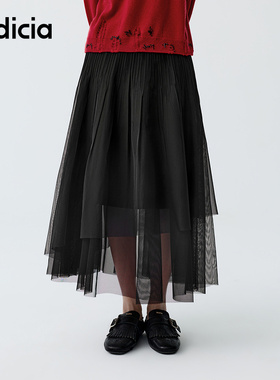 indicia标记商场同款2026春新款不规则设计感飘逸纱裙 F2A6QZ052N