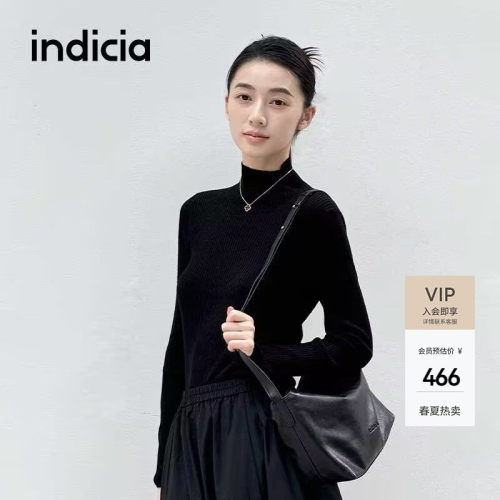 indicia标记简约百搭羊毛衫
