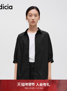 indicia标记商场同款夏秋简约通勤蝙蝠袖短袖衬衫外套 F2C4CS412N