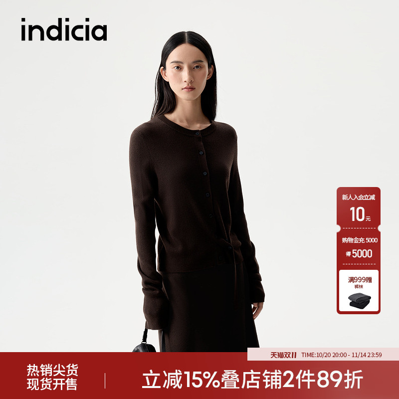 indicia标记25冬新款优雅系带老钱开衫显瘦复古裙套装L2D5TZ249