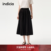 indicia标记2025冬新款 浓郁深棕氛围感优雅气质高腰长裙L2D5QZ220