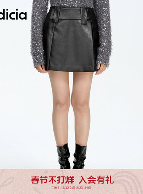 indicia标记商场同款25春新款甜辣复古高腰皮裙短裙F2A5QZ053F