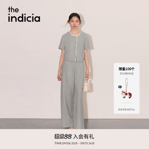 the indicia标记2026秋季新款温柔百搭通勤风利落套装 L2C6TZ260Z