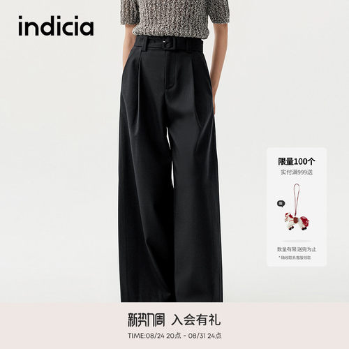 indicia标记商场同款春秋新款休闲宽腰带西装阔腿裤F2C5KZ465C