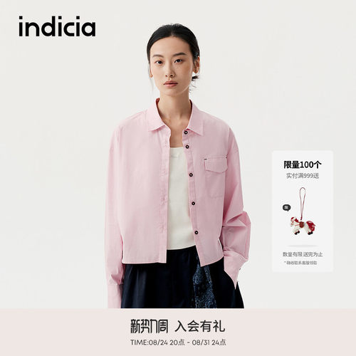 indicia标记商场同款2025秋新款韩版减龄粉色短款衬衫F2C5CS372C