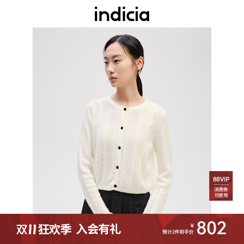 indicia标记简约百搭舒适针织衫