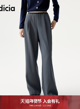 indicia标记2025秋新款老钱风慵懒松弛感顺滑轻盈休闲裤L2C5KZ172