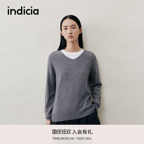 indicia标记冬新款简约气质多色可选亲肤柔软毛衫 L2D5MS290