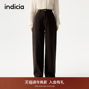 L2D5NK244 精致时髦高腰阔腿显瘦牛仔裤 indicia标记2025冬季 新款