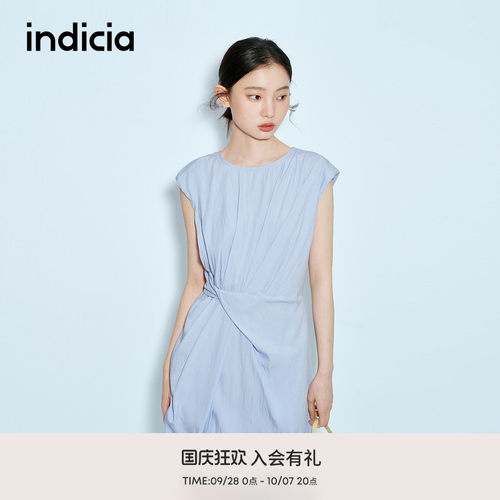 indicia标记商场同款夏季新款简约清爽气质连衣裙长裙 F2B5LQ266N