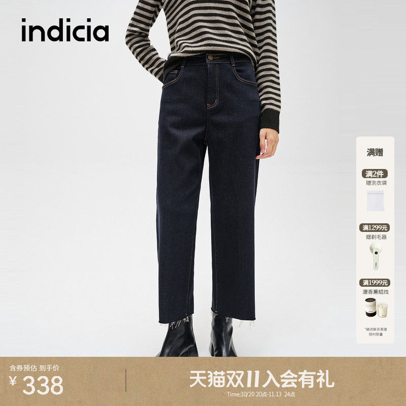 indicia标记商场同款秋冬简约通勤复古休闲直筒牛仔裤F2D4NK811N