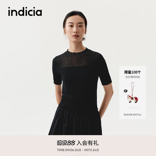 indicia标记商场同款秋季款褶皱肌理感修身显瘦针织衫 F2C5ZZ371F