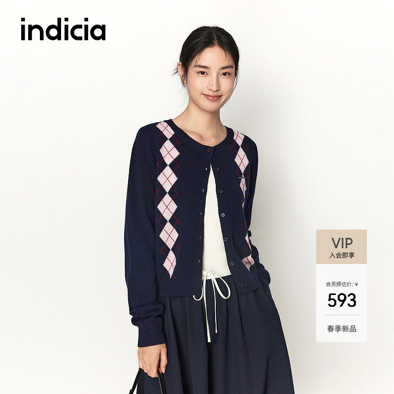 indicia标记2026春季新款复古温柔撞色菱格纹学院风开衫L2A6KS009