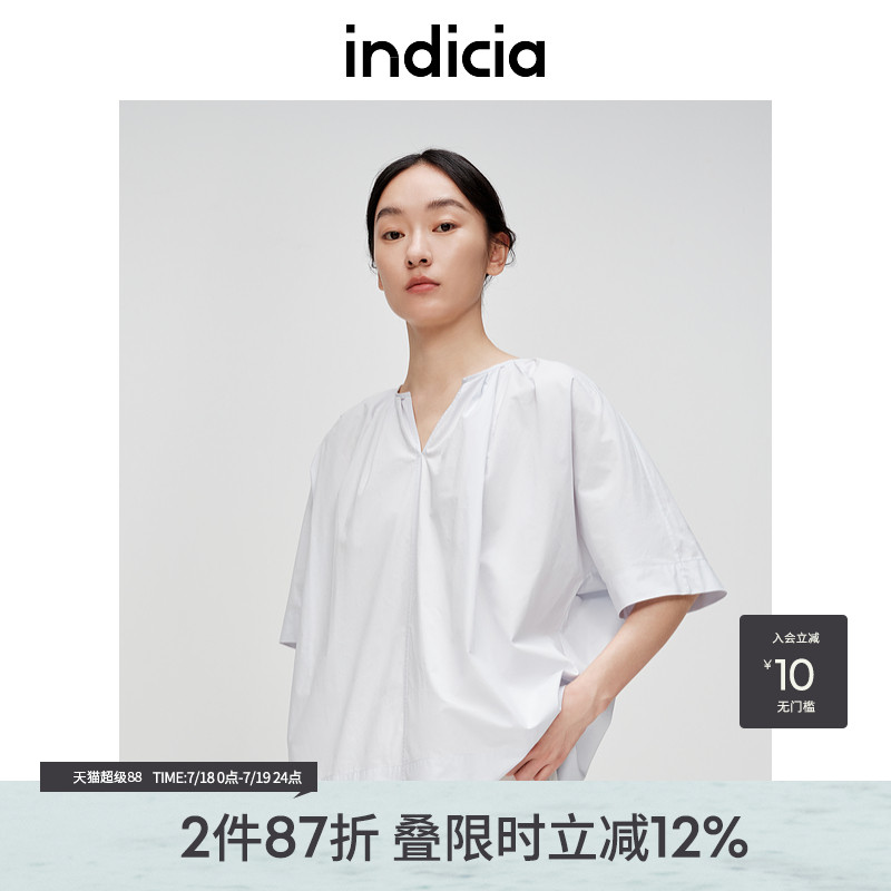 indicia标记商场同款夏季简约清新褶皱设计感中袖衬衫6B405SY262F