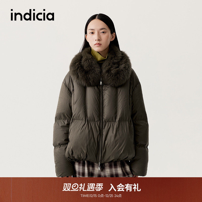 indicia标记90鸭绒加厚羽绒服