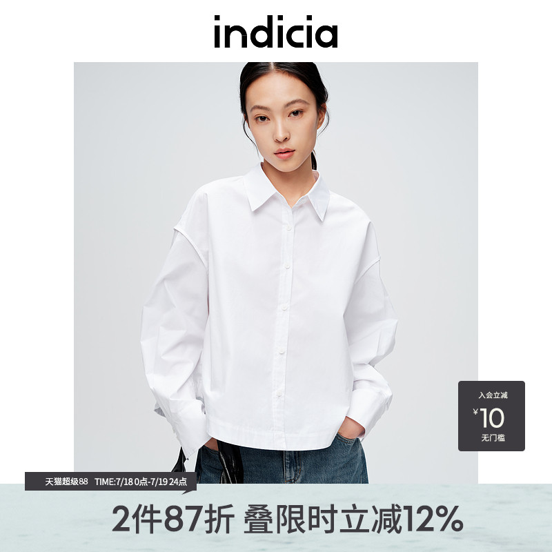 indicia标记松紧绳设计感衬衫