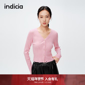 简约条纹破边设计针织开衫 indicia标记商场同款 秋季 6A402KS051F