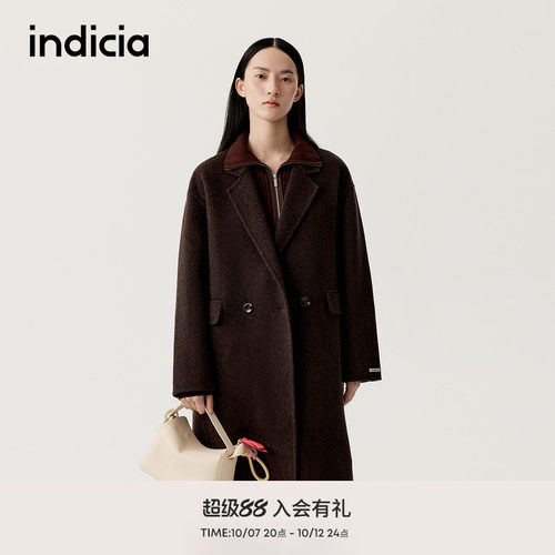 indicia标记100%羊毛双面呢