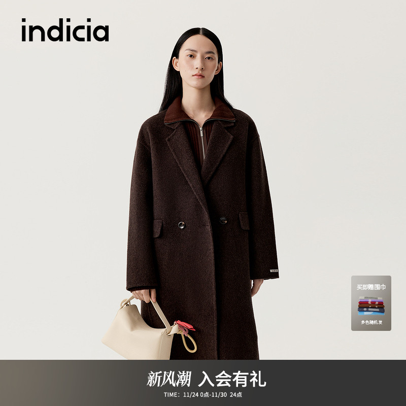 indicia标记100%羊毛双面呢