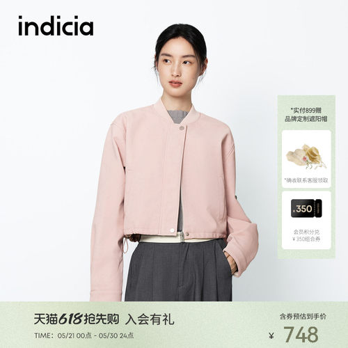 indicia标记商场同款秋季简约休闲设计感百搭短外套 F2A5WT005F