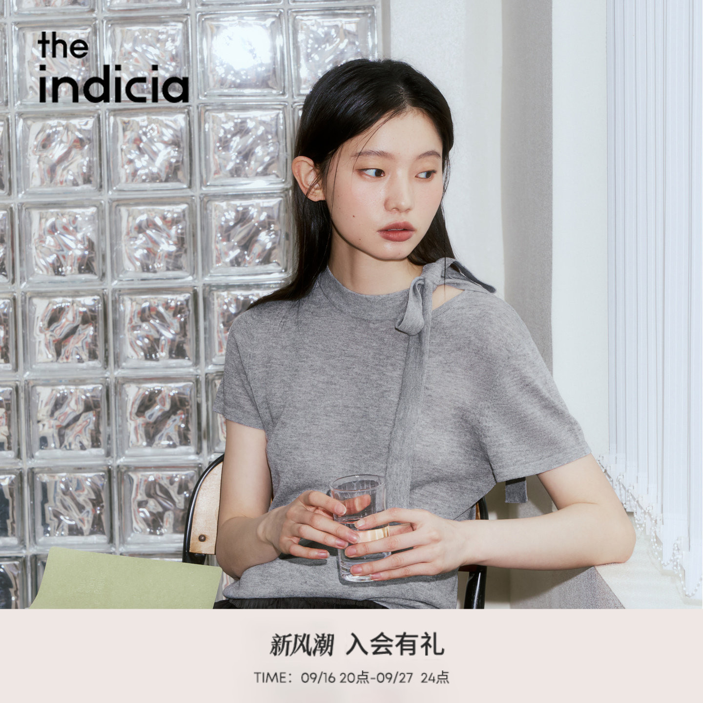 indicia标记2026夏季新款领口系带设计感甜美少女针织衫L2B6ZZ065图片