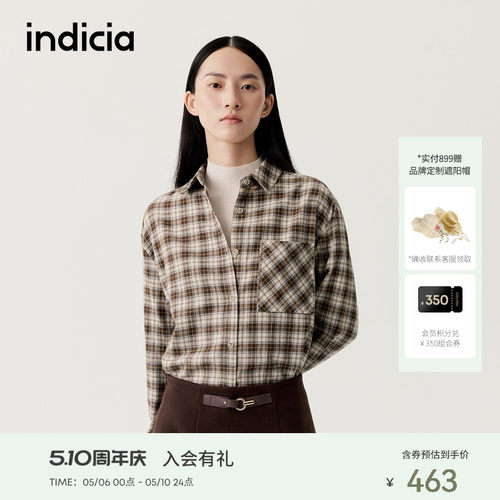indicia标记2025冬季新款复古设计感百搭衬衫叠穿打底衫L2D5CS276