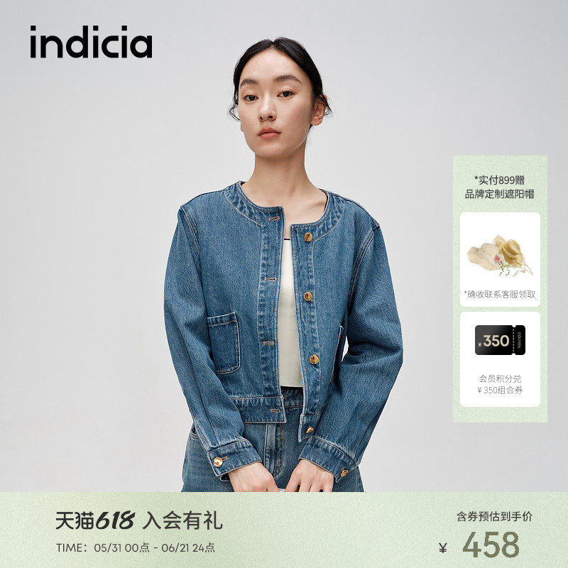 indicia标记商场同款春季简约百搭天空蓝短款牛仔外套6A403WT172C