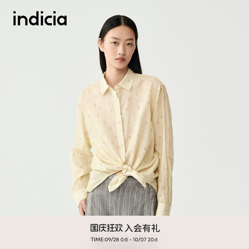 indicia标记商场同款春秋季舒适宽松慵懒风设计感衬衫 F2C5CS345F