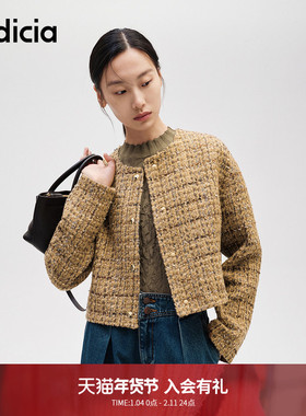 indicia标记商场同款秋冬新款小香风粗花呢毛呢短外套 F2D4WT709C