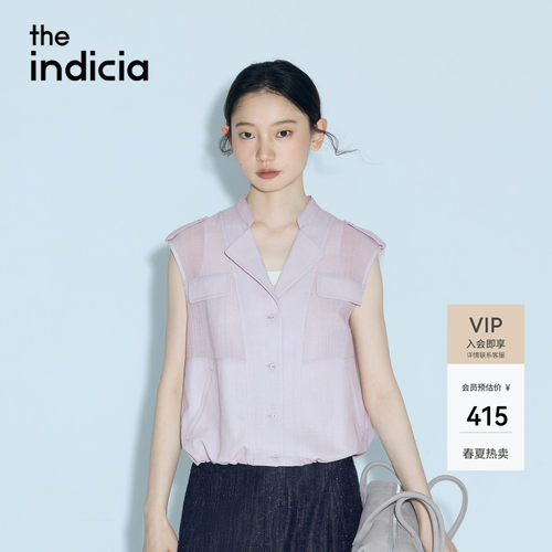 the indicia标记2026夏季新款酷飒干练随性感香芋紫上衣L2B6SY159
