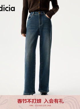 indicia标记2025冬季新款复古水洗蓝高腰阔腿百搭牛仔裤L2D5NK233