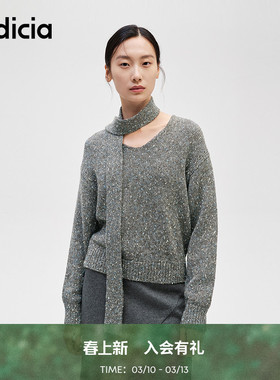 indicia标记商场同款秋冬新款简约文艺风设计感毛衫F2D4MS722C
