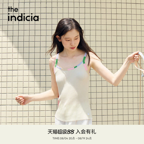 the indicia标记2026夏季新款清新法式松弛感莱赛尔背心L2B6BX131