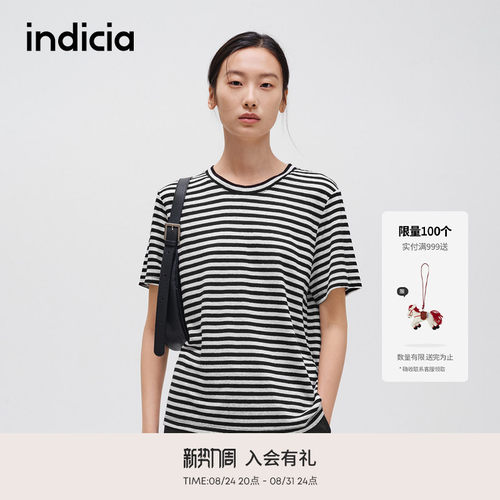 indicia标记简约百搭条纹T恤短袖