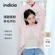专柜羊毛针织开衫 indicia标记26年春新款 上衣KS018 樱花粉开衫