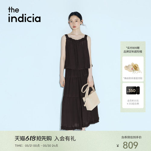 the indicia标记2026夏季新款松弛慵懒高级感木耳边套装L2B6TZ102