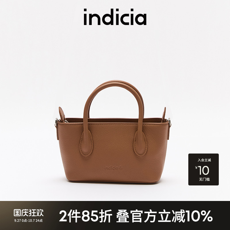 indicia标记包包简约气质款时髦双耳小方包单肩包 AF2A5BP032-AL
