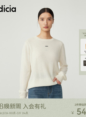 【山羊绒100%】indicia标记冬季羊绒衫软糯舒适打底衫5D310MS525C