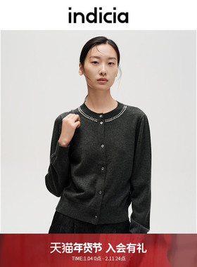 indicia标记商场同款春秋miu系穿搭经典灰色开衫外套 F2C4KS434F