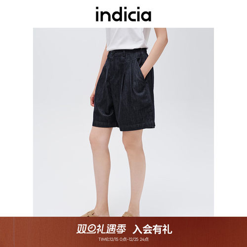 indicia标记简约通勤舒适短裤