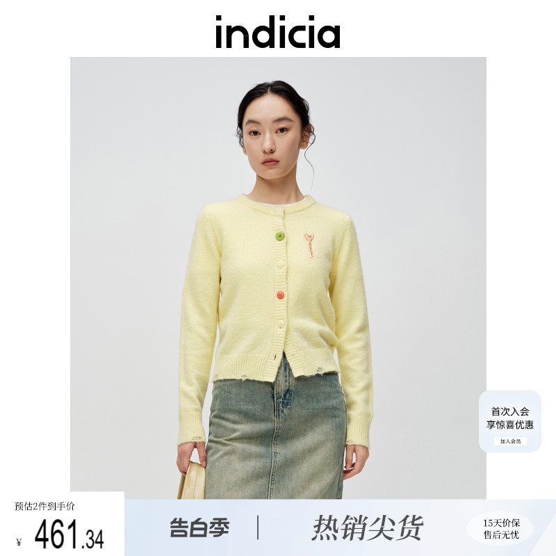 indicia标记春季新款奶黄色彩扣针织开衫甜美气质毛衣C6A402KS014