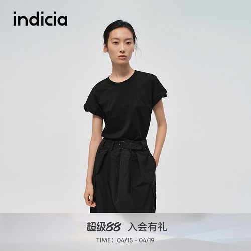 indicia标记简约时尚连衣裙