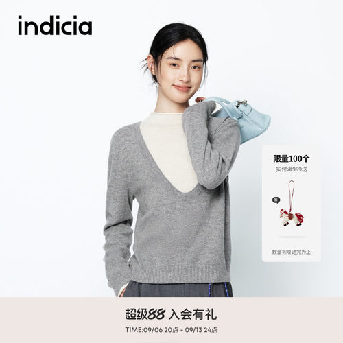 标记针织假两件indicia