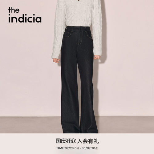 the indicia标记2026冬季新款高腰微喇俏皮撞色牛仔裤 L2D6NK272Y