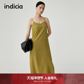 简约夏季 the indicia标记商场同款 绿色V领吊带裙连衣裙5C308LQ442