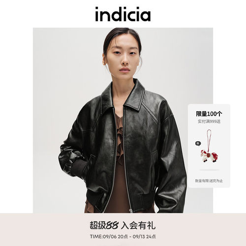 indicia标记利落率性翻领皮衣