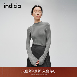 indicia标记商场同款 6A402SY062C 简约气质休闲百搭纯色打底针织衫