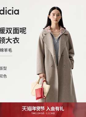 【呢好系列大衣】indicia标记25冬新款长款翻领毛呢大衣L2D5DY258