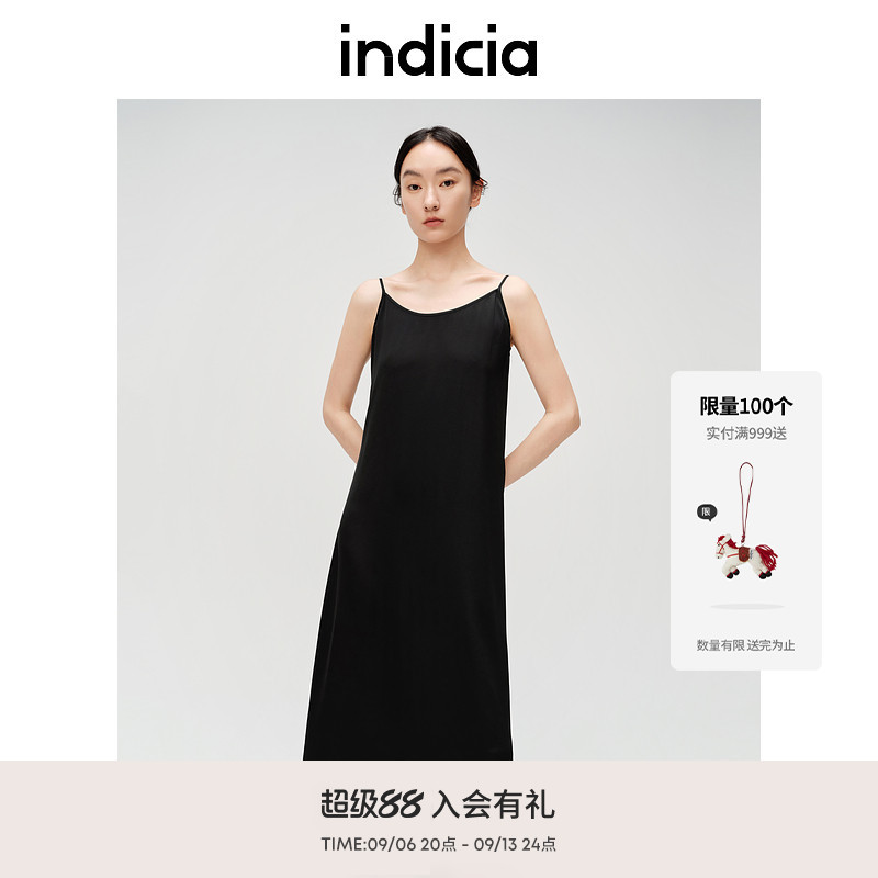 indicia标记简约舒适醋纤连衣裙图片